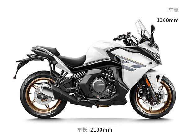 cfmoto 650gt摩托车|参数|报价_春风动力官网