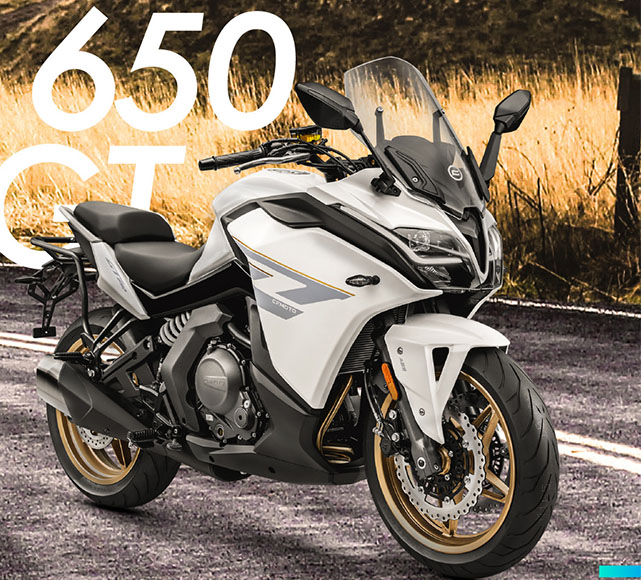 cfmoto 650gt摩托车|参数|报价_春风动力官网